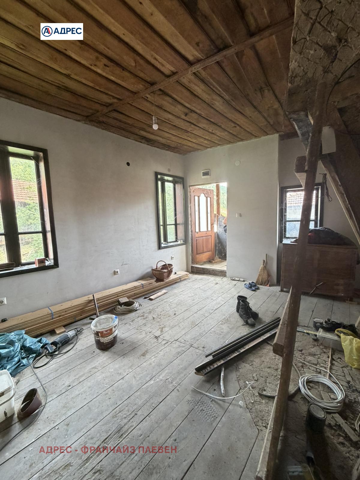 Продава КЪЩА, с. Бели Осъм, област Ловеч, снимка 10 - Къщи - 55886861