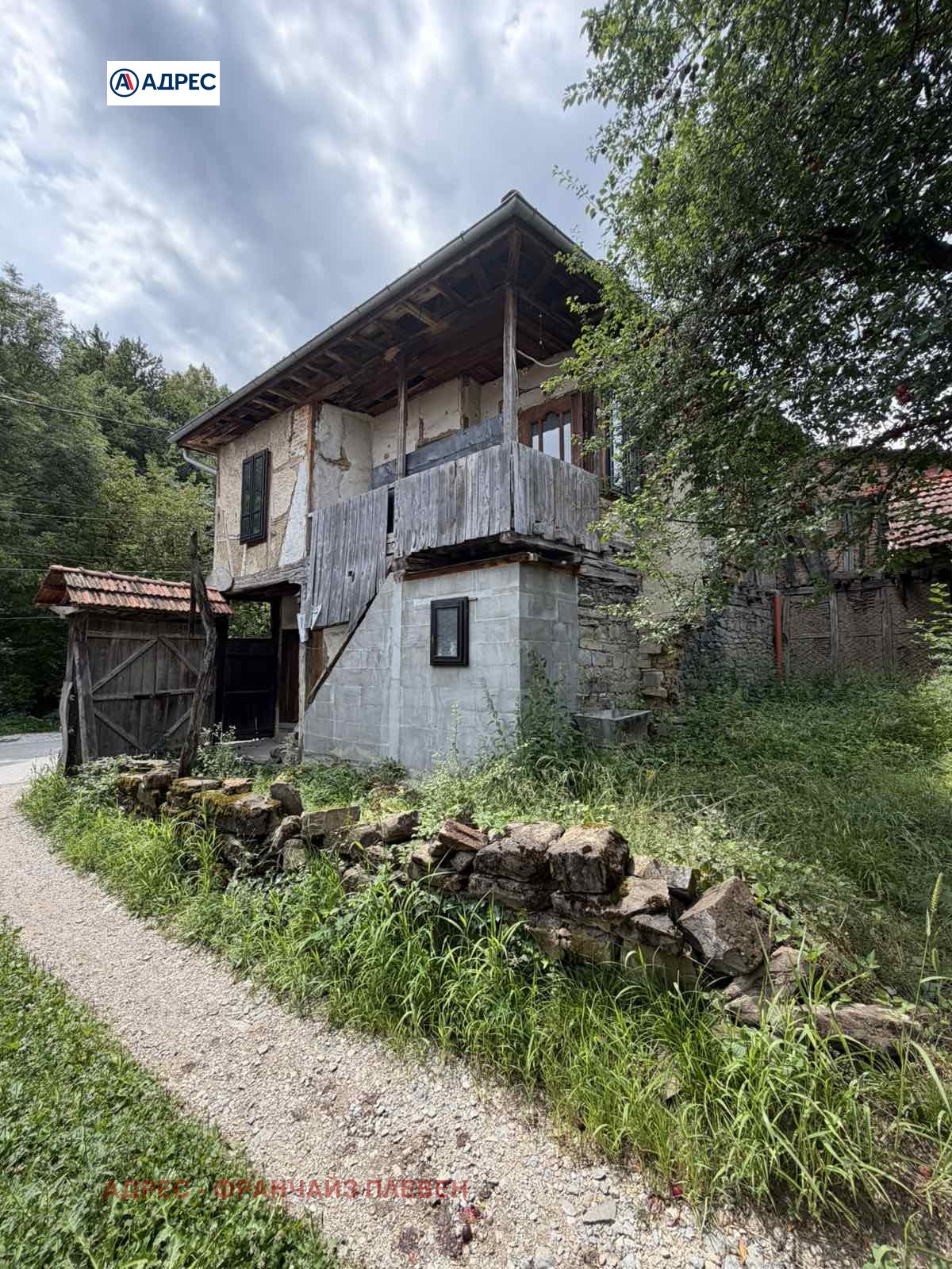 Продава КЪЩА, с. Бели Осъм, област Ловеч, снимка 16 - Къщи - 55886861
