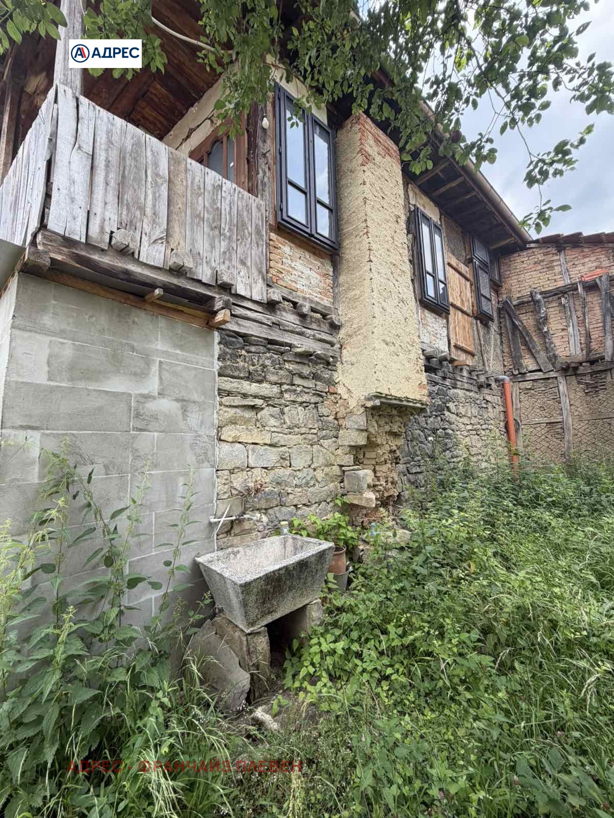 Продава КЪЩА, с. Бели Осъм, област Ловеч, снимка 15 - Къщи - 55886861