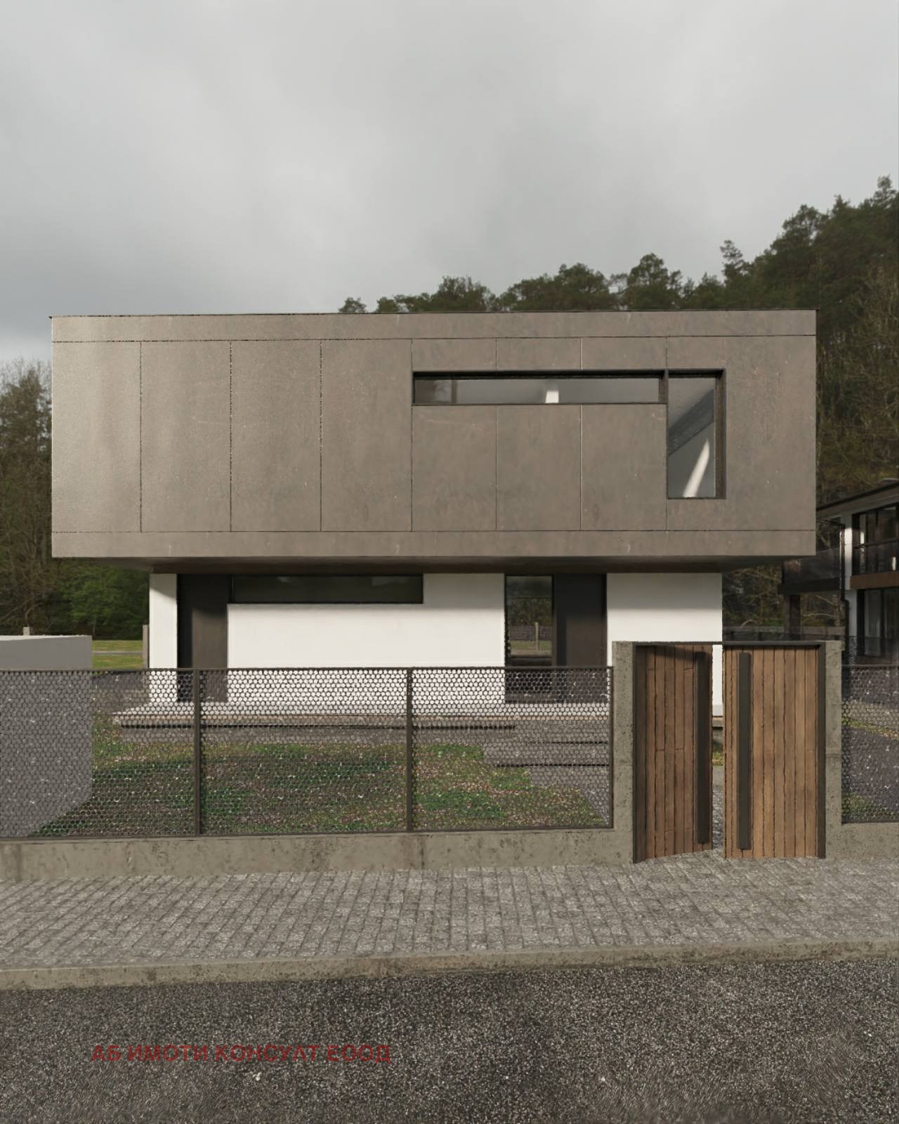 Продава ПАРЦЕЛ, с. Гурмазово, област София област, снимка 6 - Парцели - 53832328