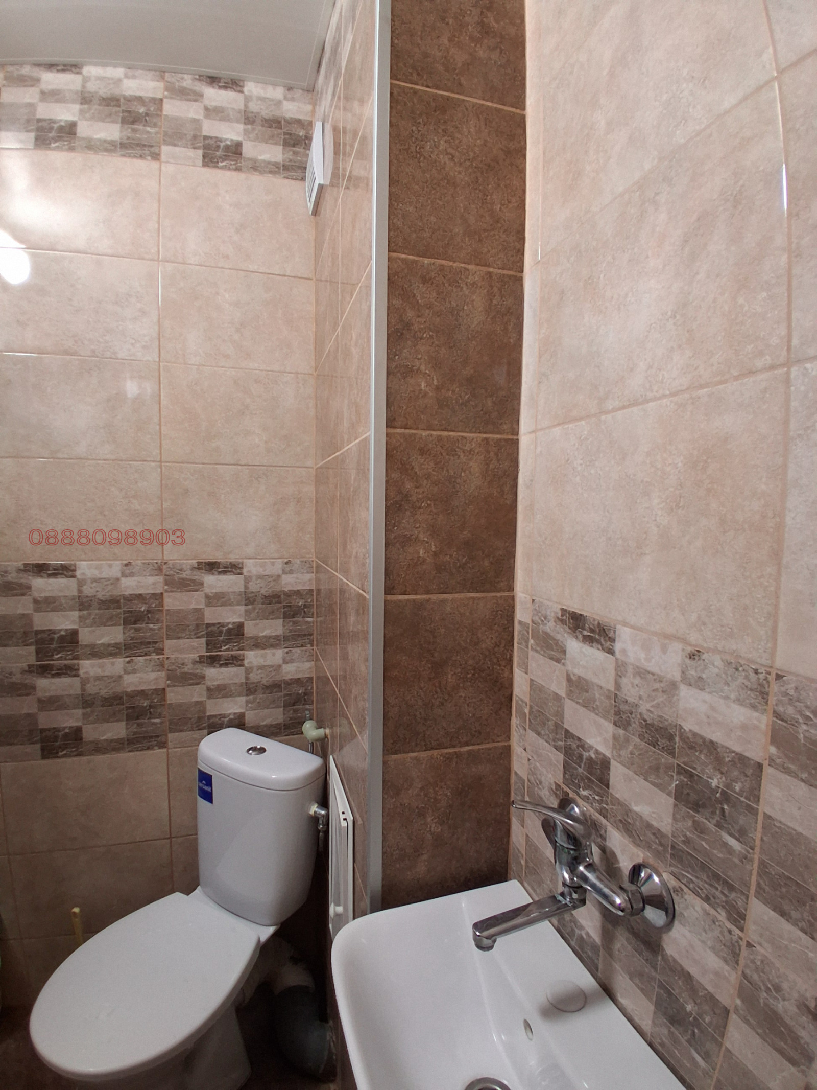 ������� 1-����� | Imot.bg � ����������� 3