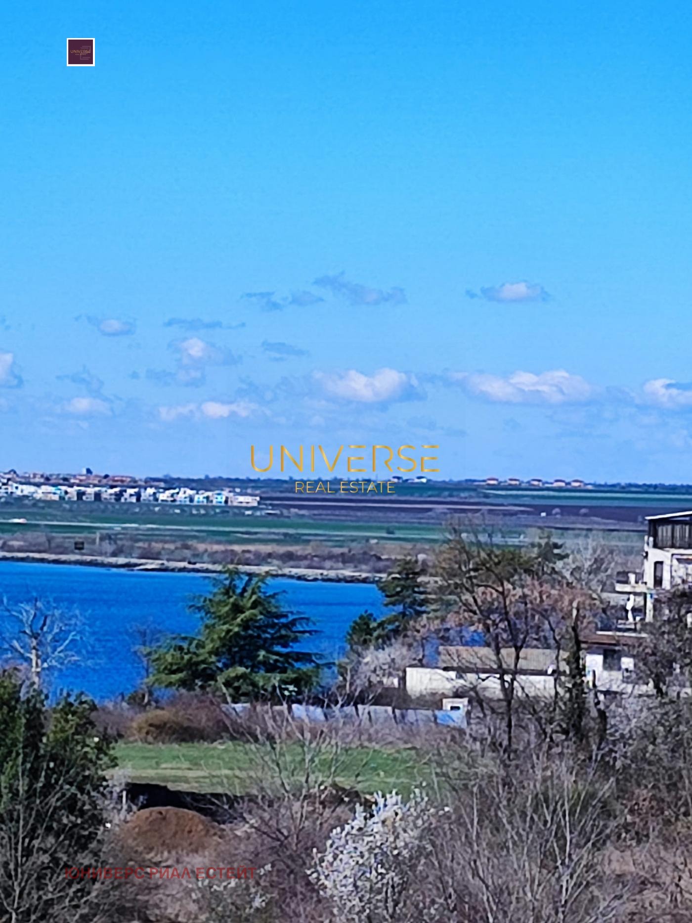 ������� 2-����� | Imot.bg � ����������� 16