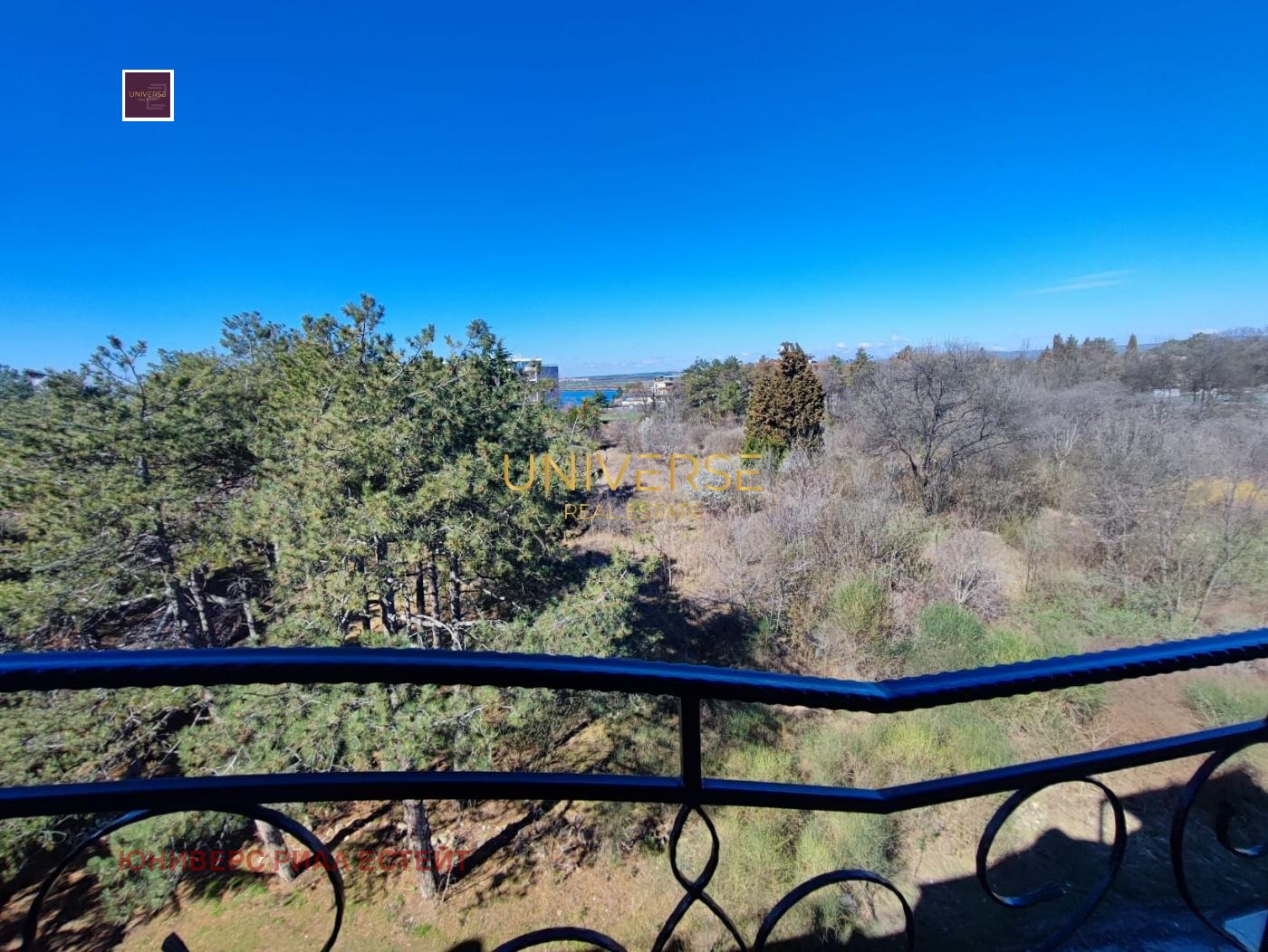 ������� 2-����� | Imot.bg � ����������� 13