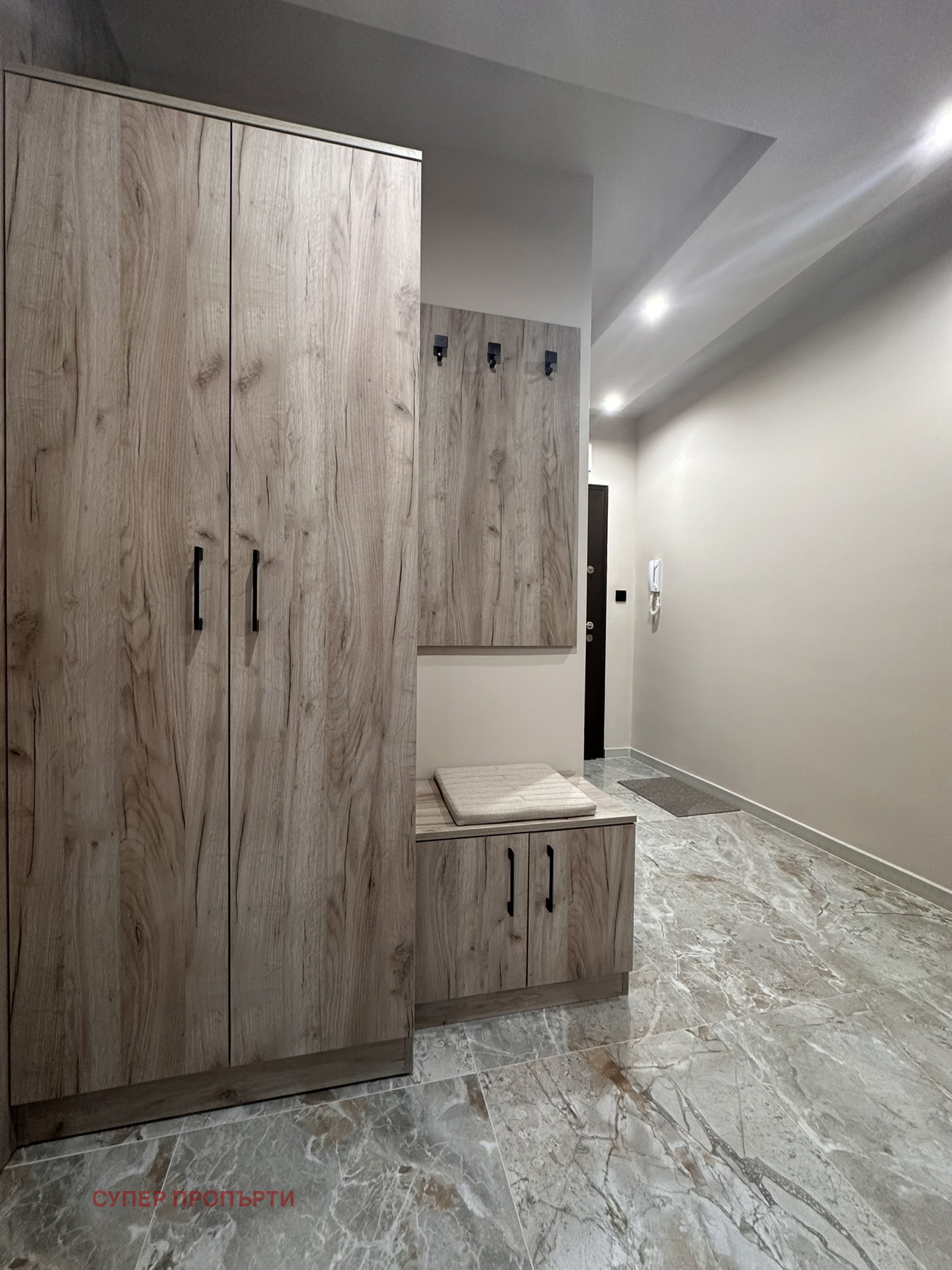 ������� 2-����� | Imot.bg � ����������� 13