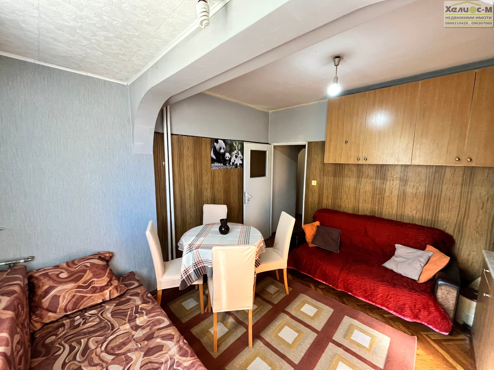 ������� 2-����� | Imot.bg � ����������� 3
