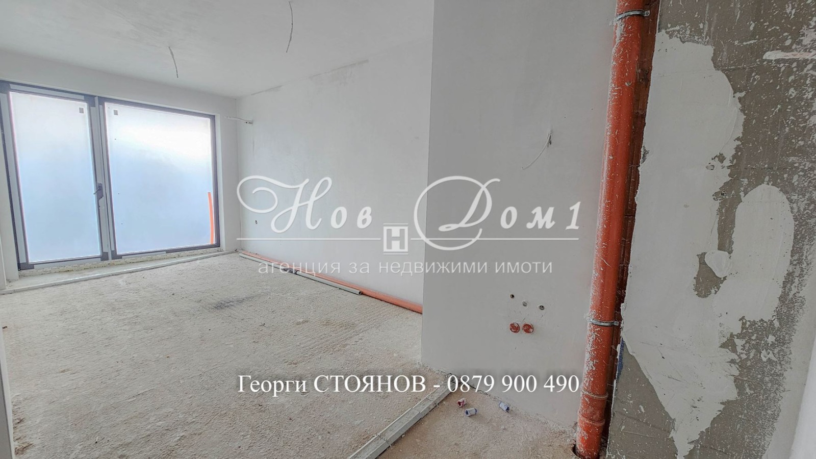 ������� 2-����� | Imot.bg � ����������� 2