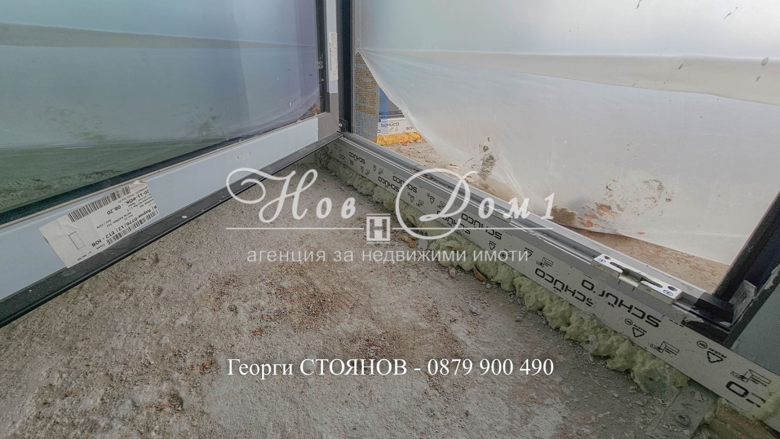 ������� 2-����� | Imot.bg � ����������� 7