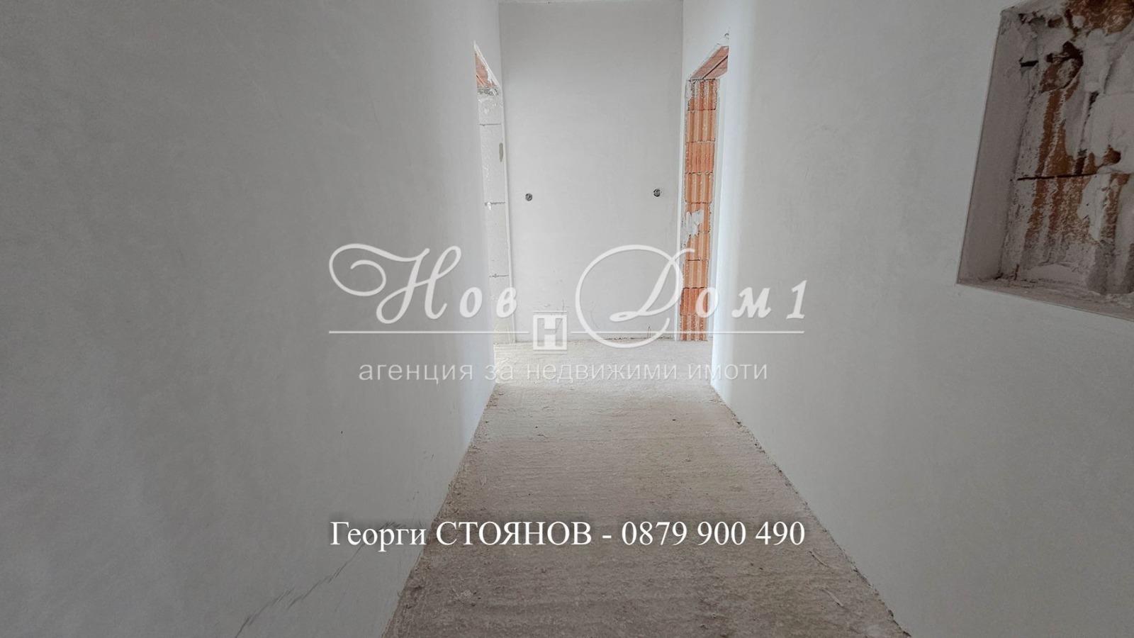 ������� 2-����� | Imot.bg � ����������� 4