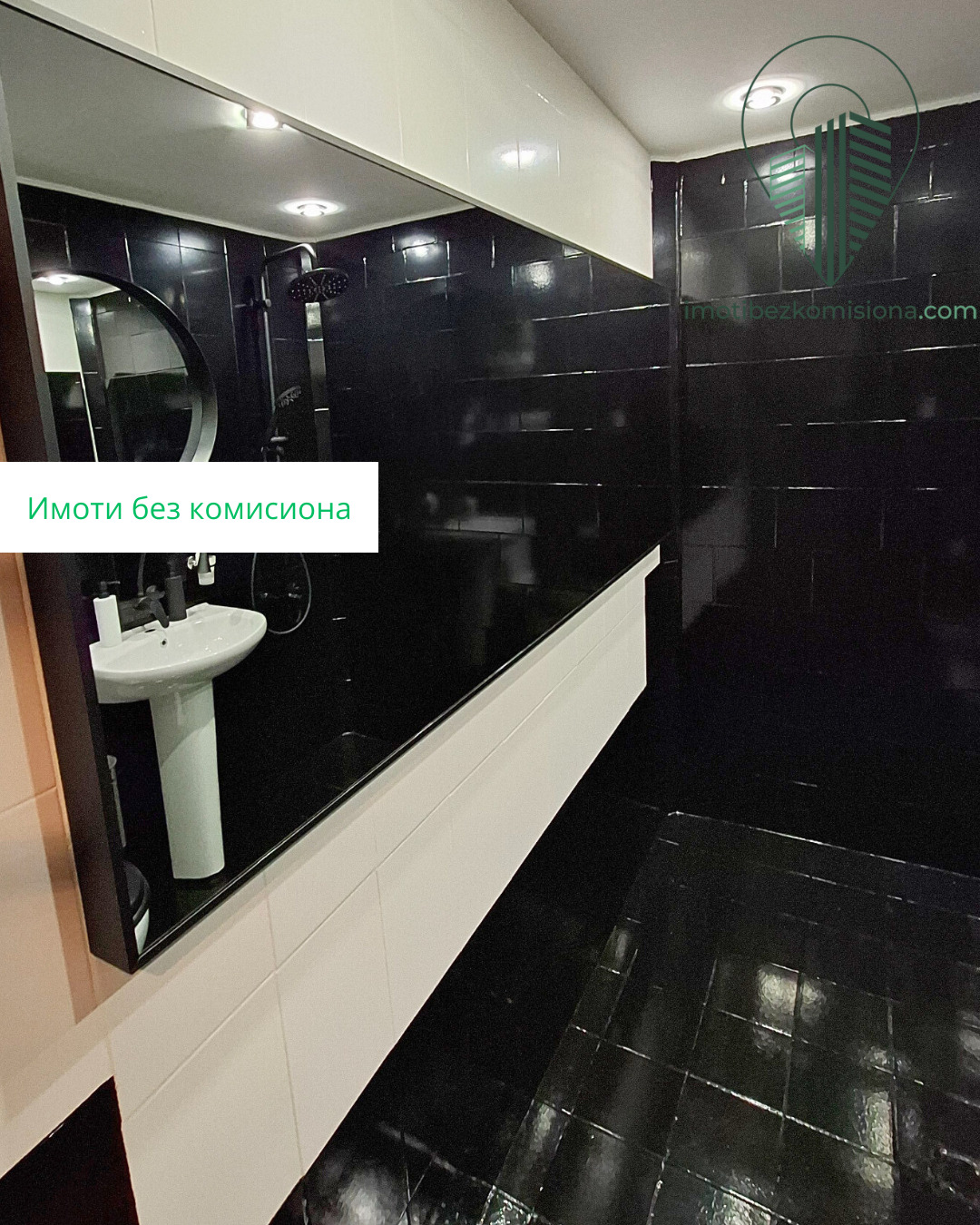 ������� 3-����� | Imot.bg � ����������� 6