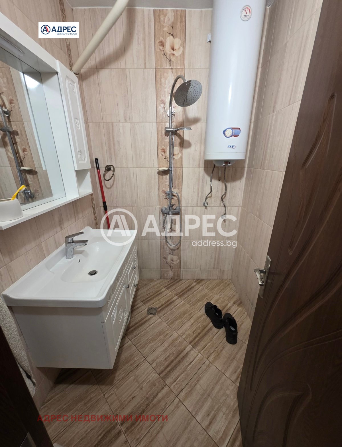 ������� 3-����� | Imot.bg � ����������� 6