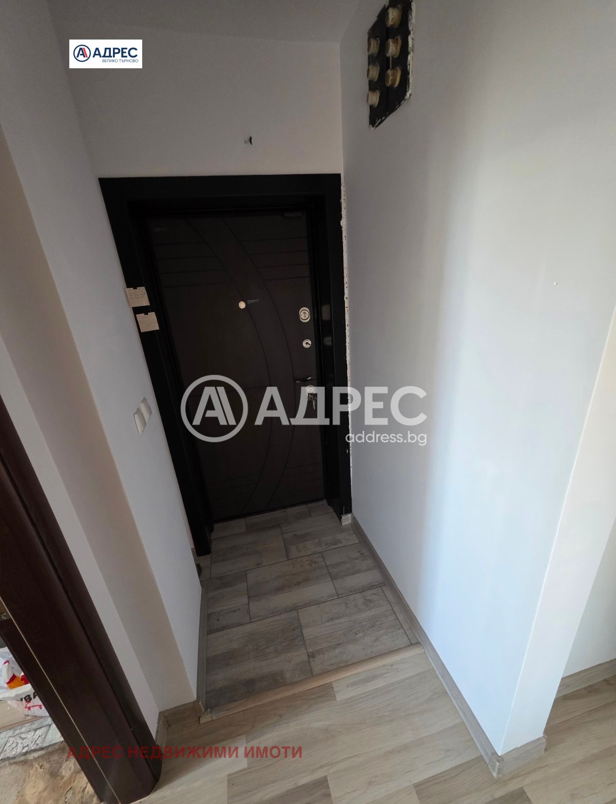 ������� 3-����� | Imot.bg � ����������� 9