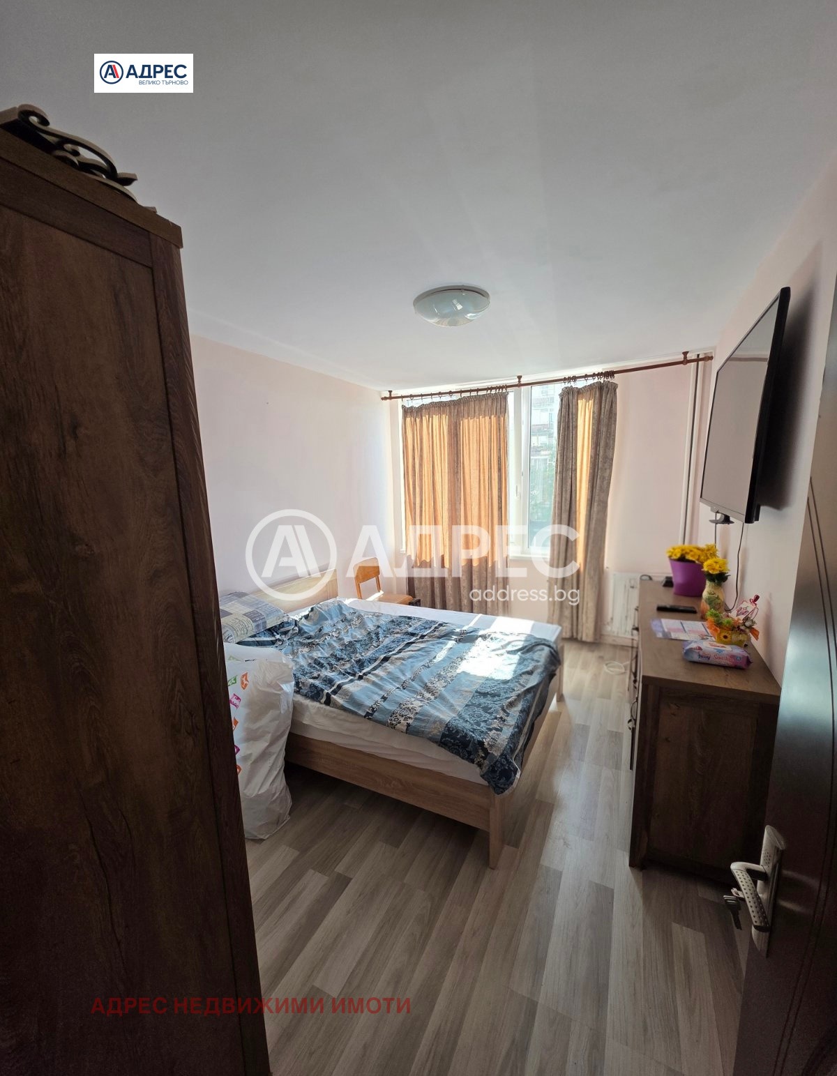 ������� 3-����� | Imot.bg � ����������� 3