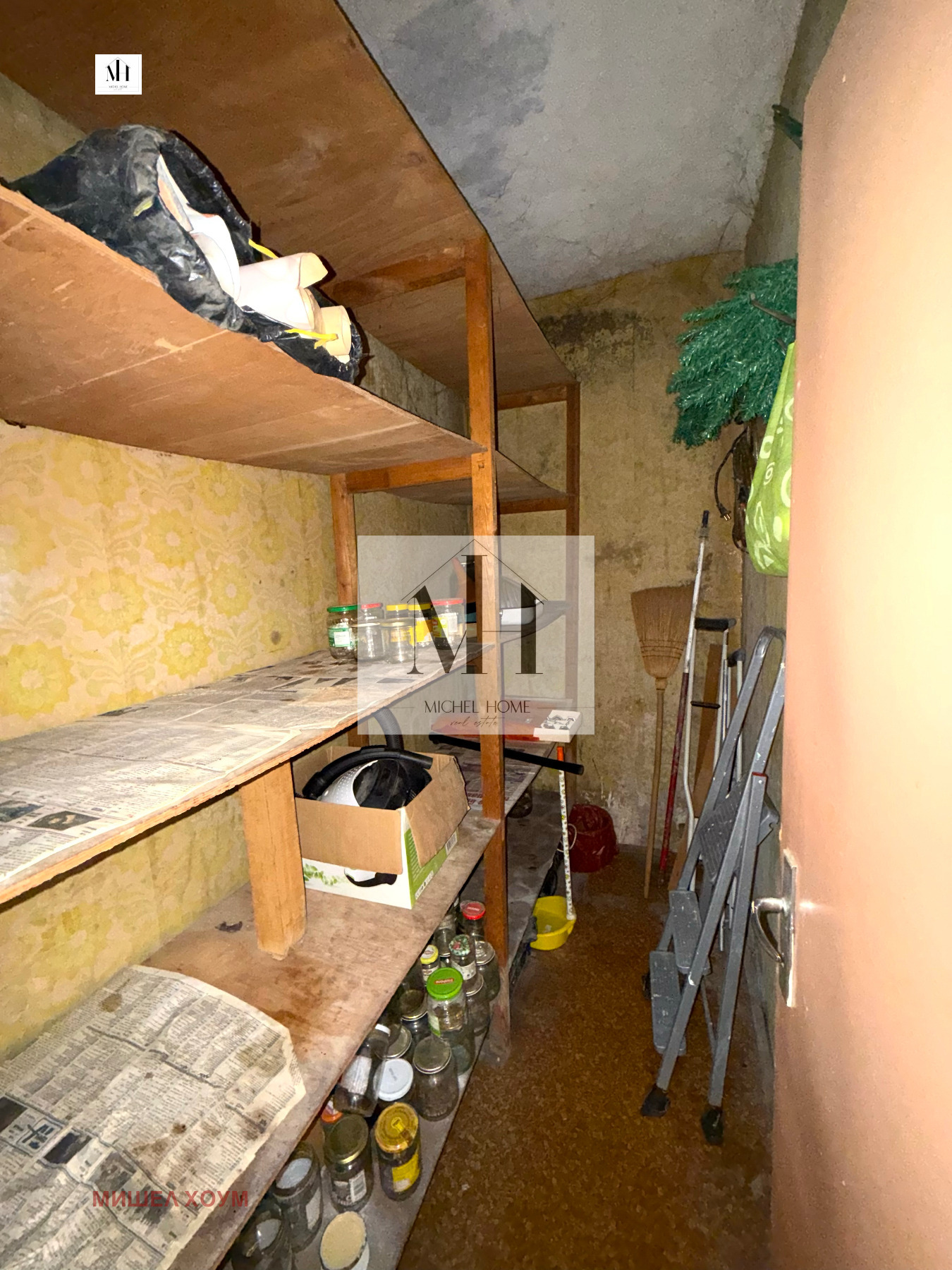 ������� 3-����� | Imot.bg � ����������� 7