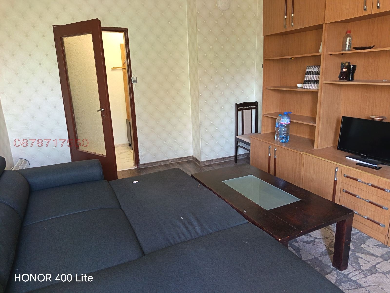 ������� 3-����� | Imot.bg � ����������� 10