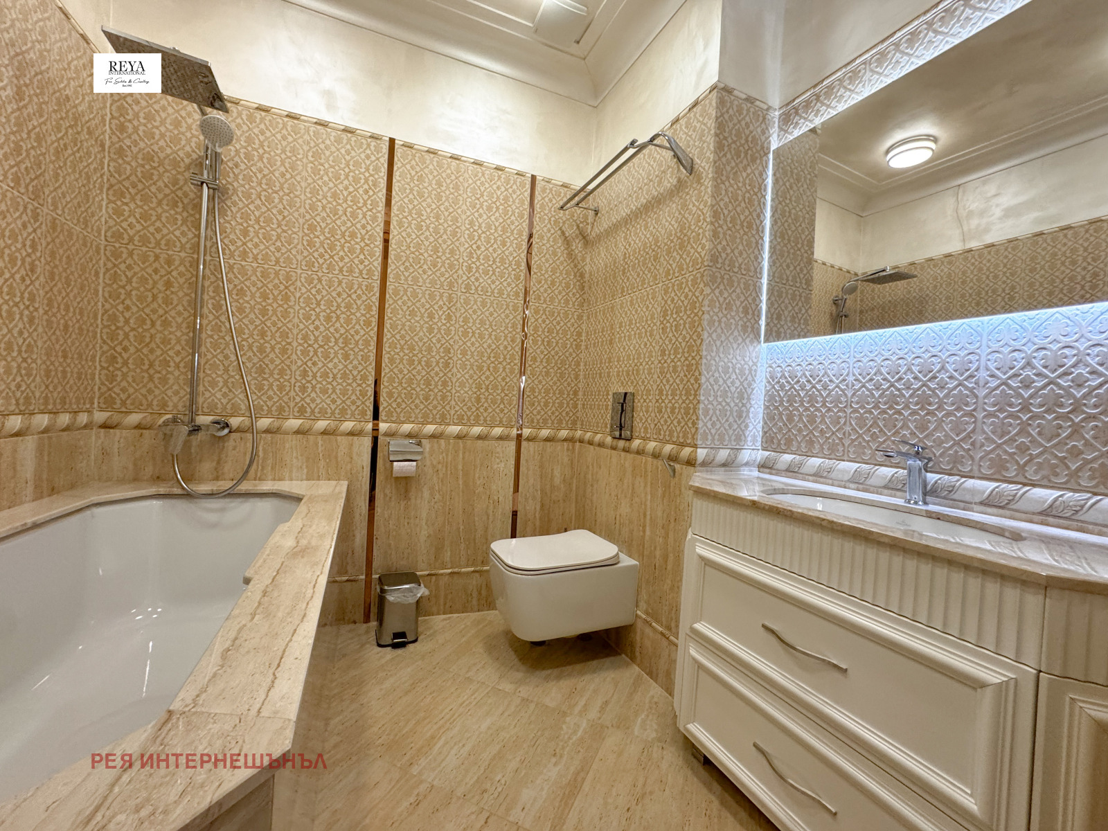 ������� 4-����� | Imot.bg � ����������� 15