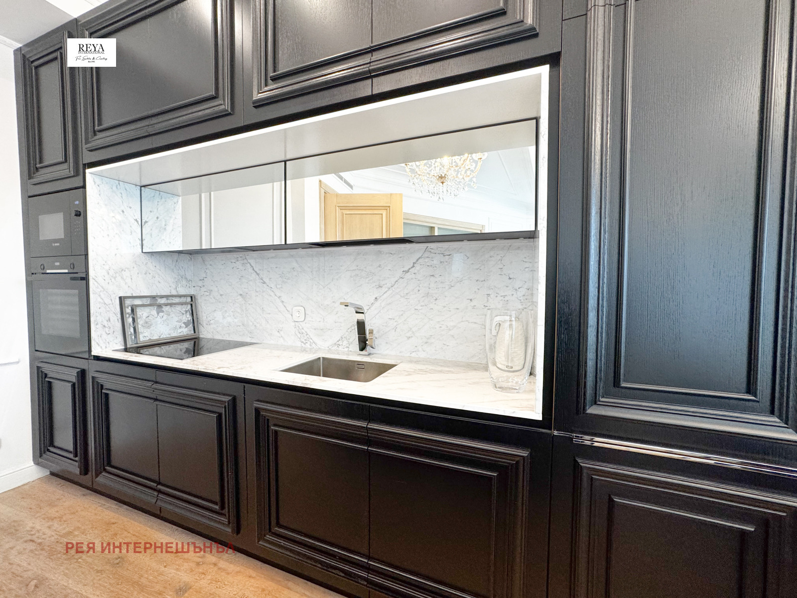 ������� 4-����� | Imot.bg � ����������� 8