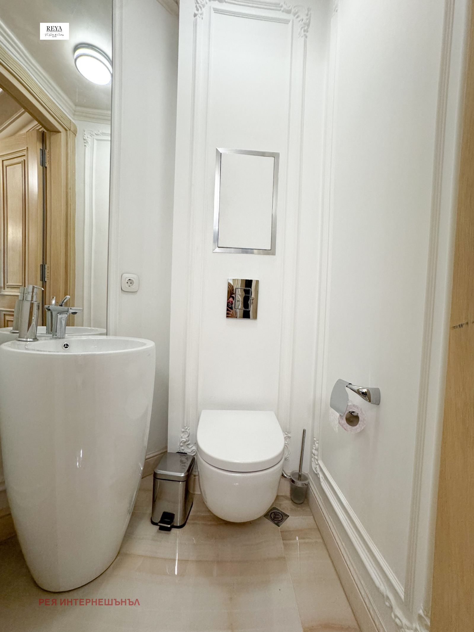 ������� 4-����� | Imot.bg � ����������� 17