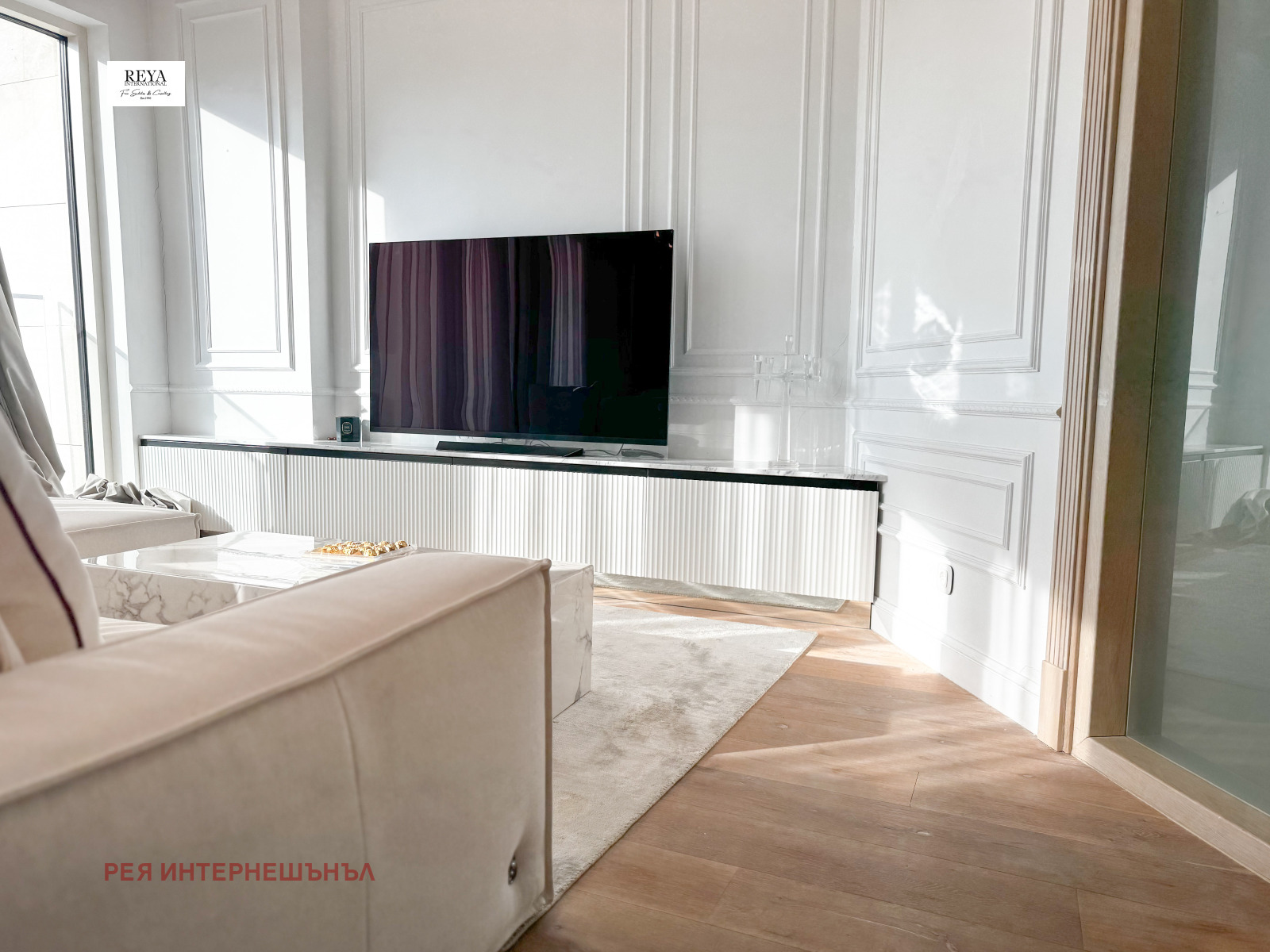 ������� 4-����� | Imot.bg � ����������� 2