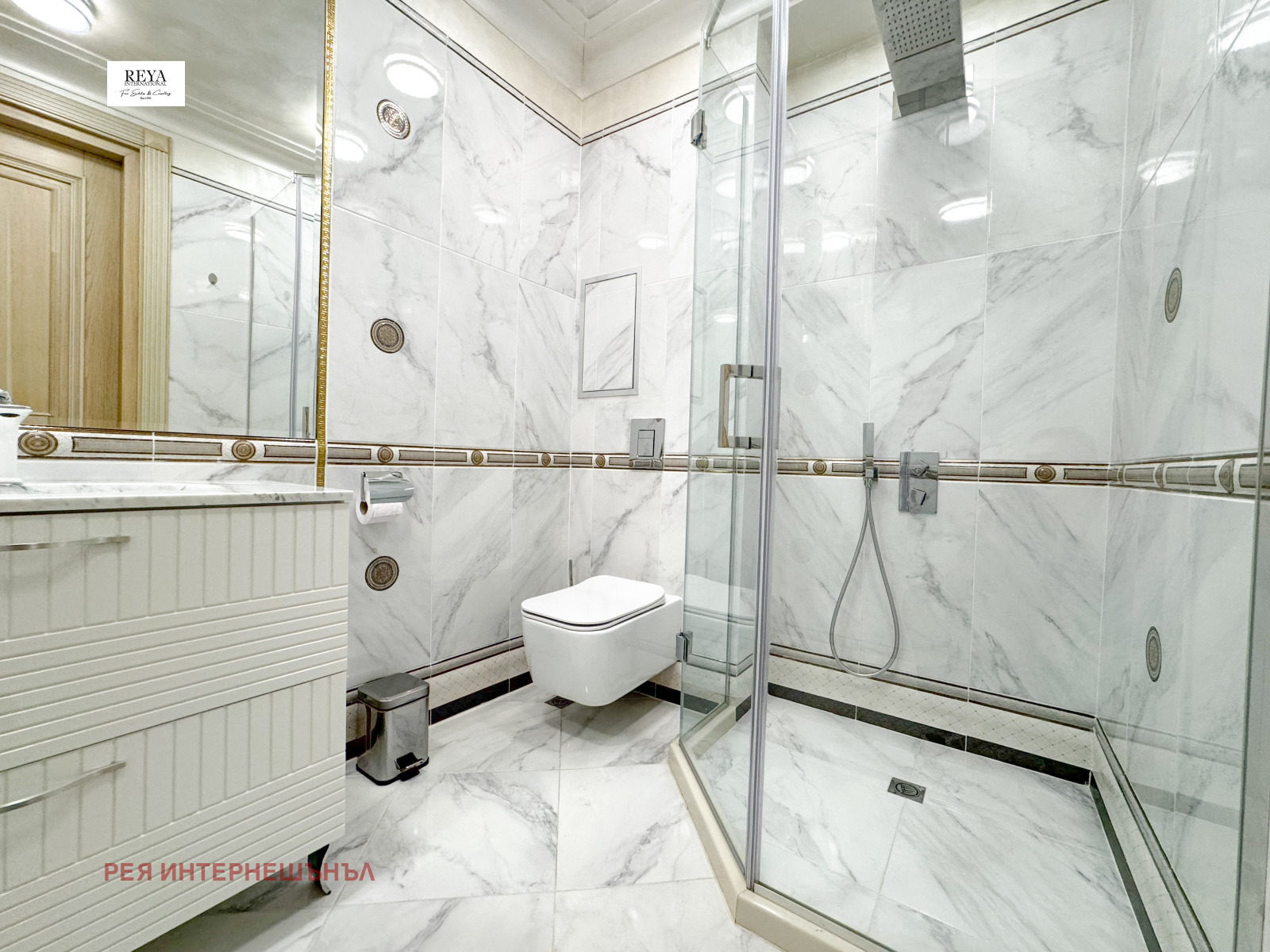 ������� 4-����� | Imot.bg � ����������� 16