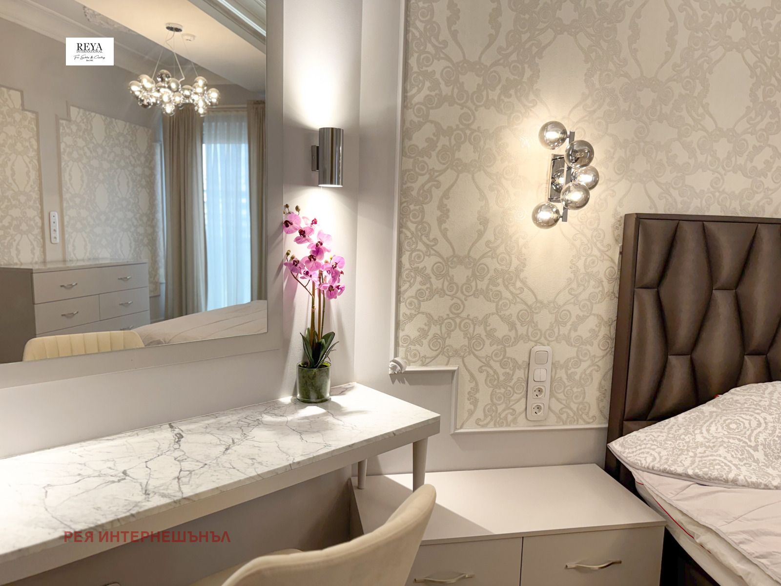 ������� 4-����� | Imot.bg � ����������� 13