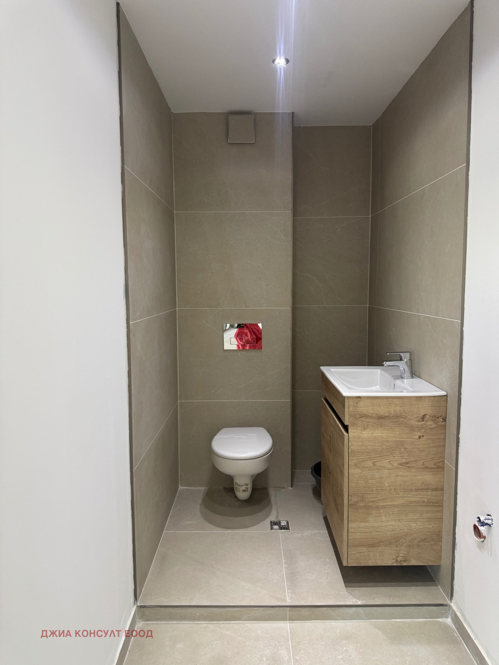 ������� ������� | Imot.bg � ����������� 4