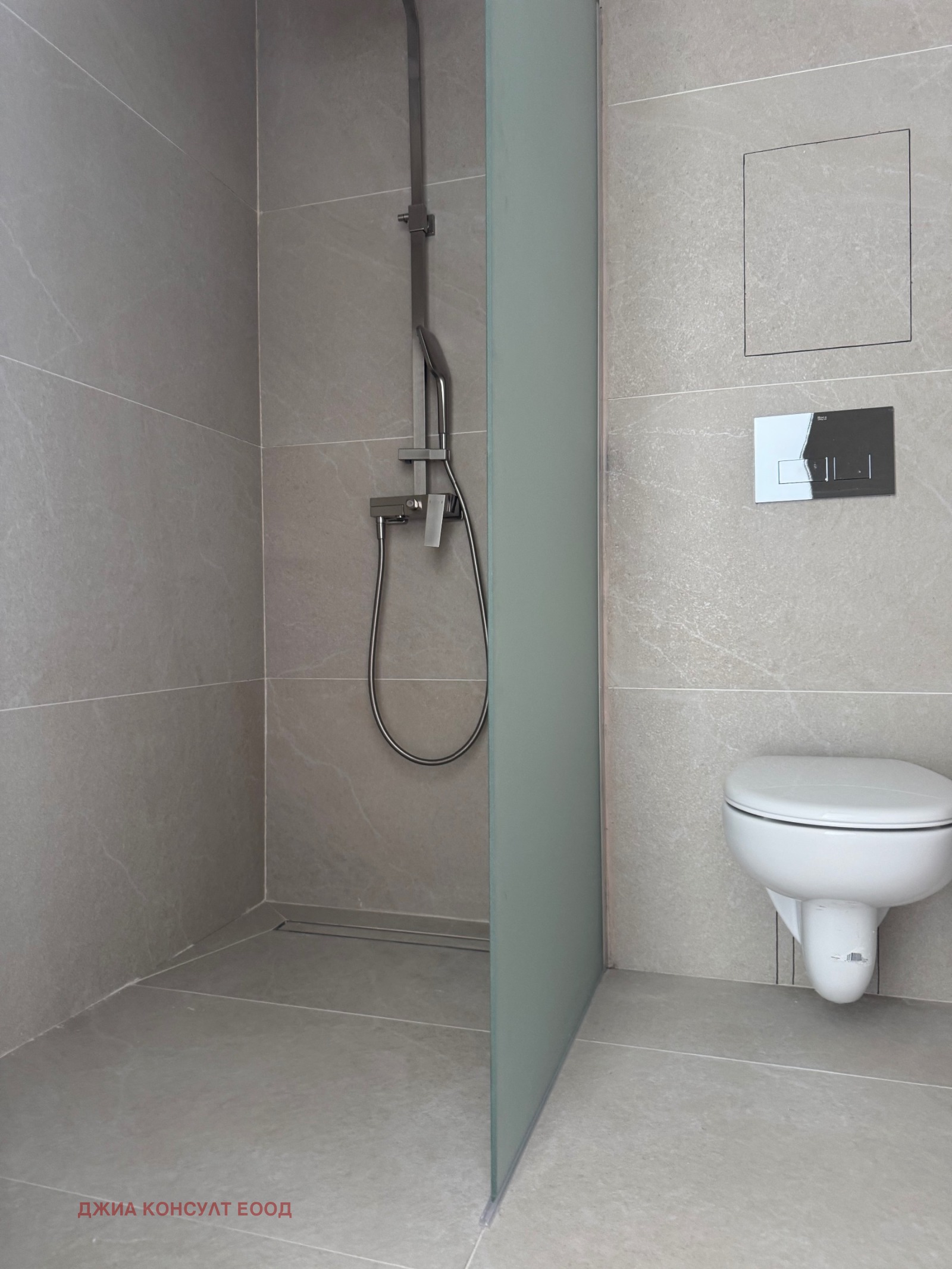 ������� ������� | Imot.bg � ����������� 12
