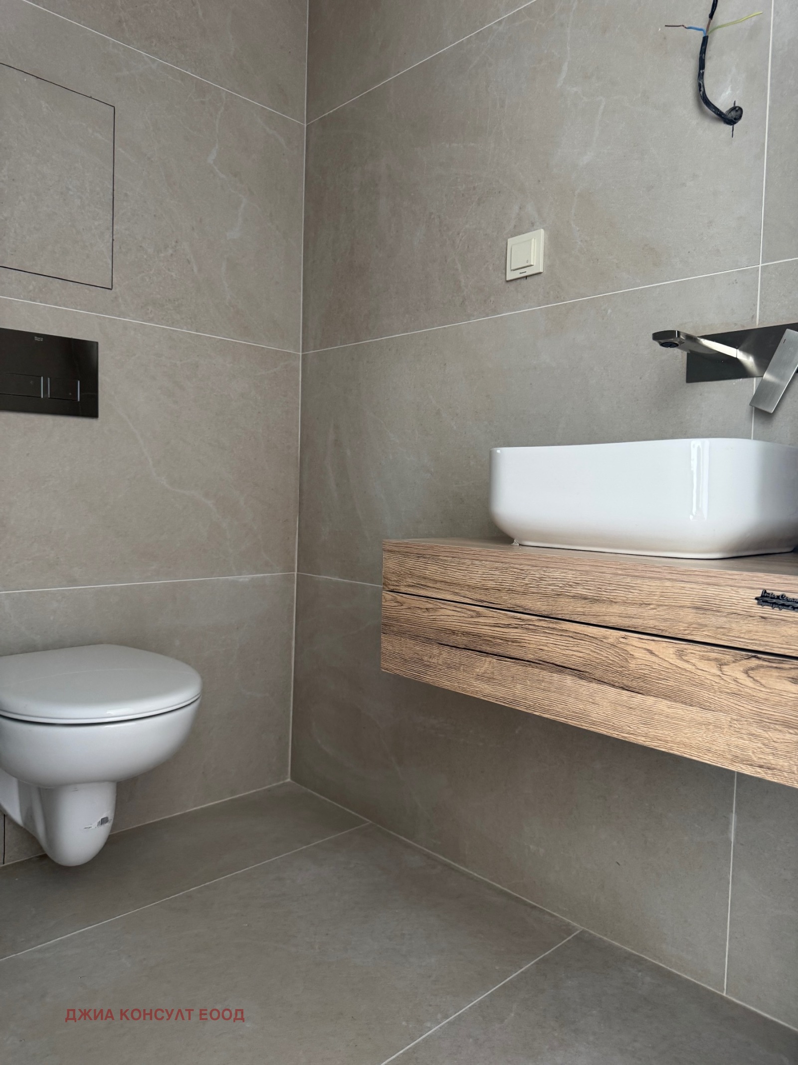 ������� ������� | Imot.bg � ����������� 11