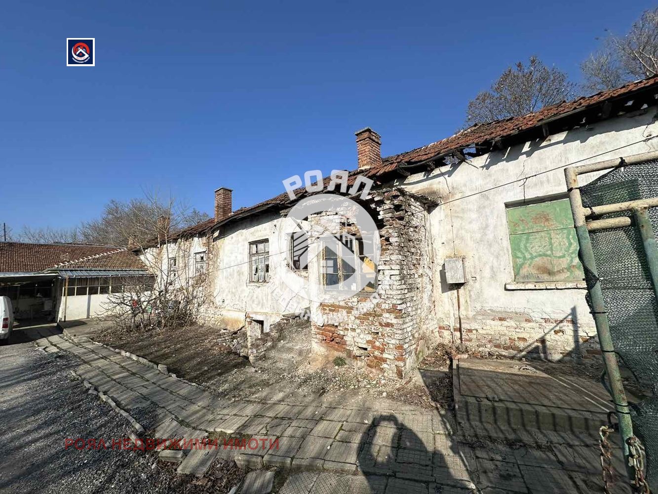 Продава КЪЩА | Imot.bg — изображение 3