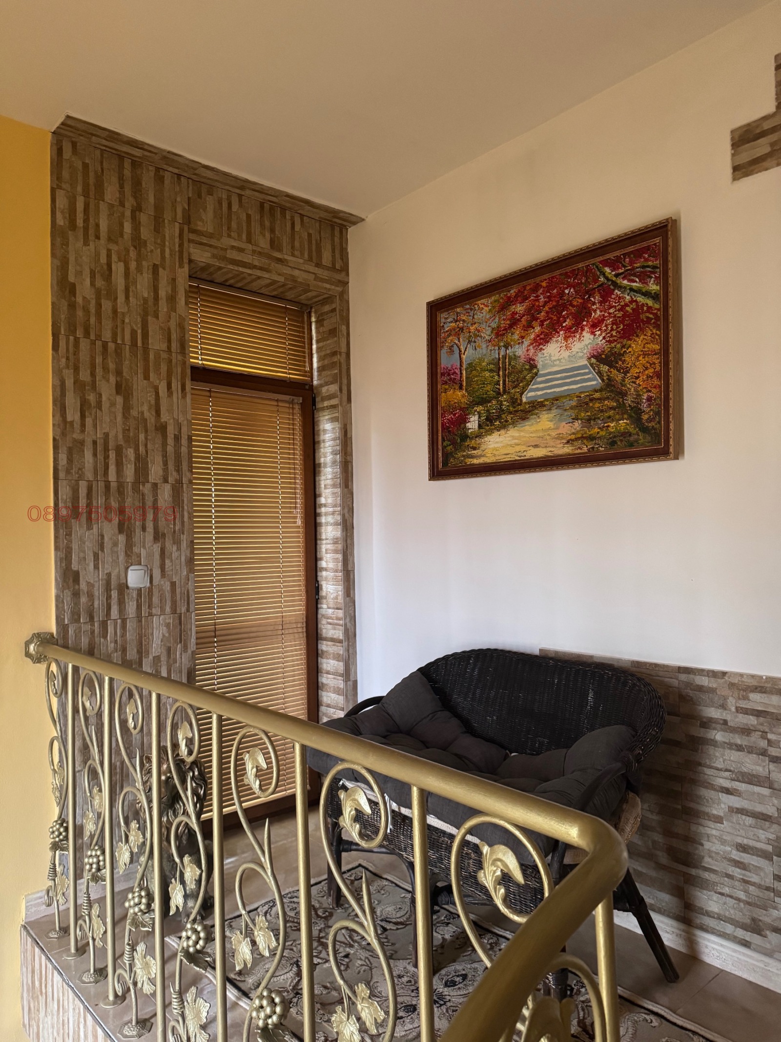 Продава КЪЩА | Imot.bg — изображение 6