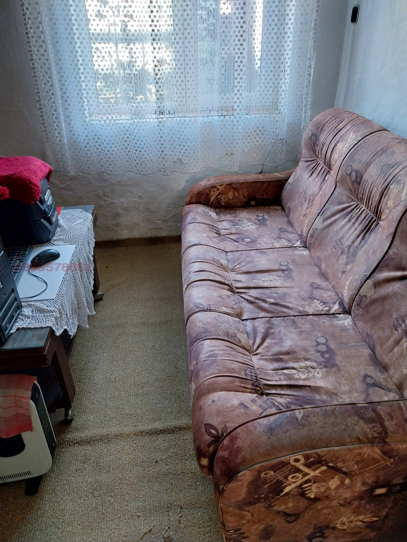 ������� ���� | Imot.bg � ����������� 9