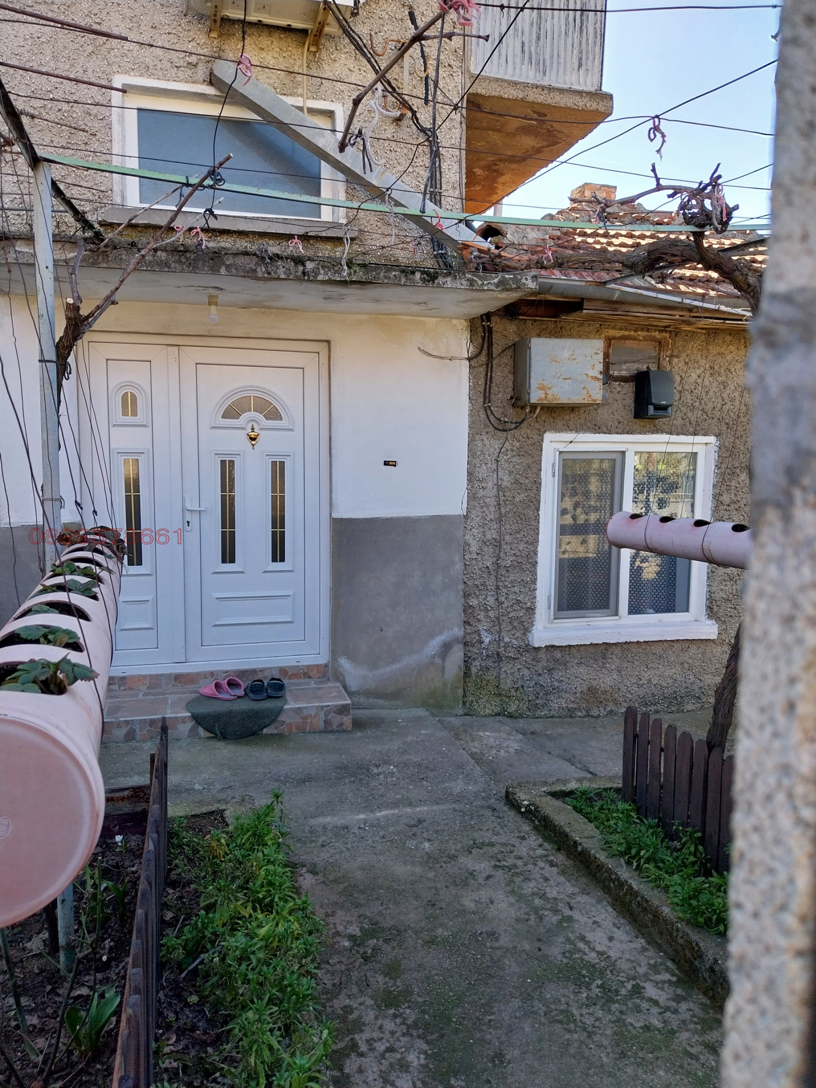 ������� ���� | Imot.bg � ����������� 7