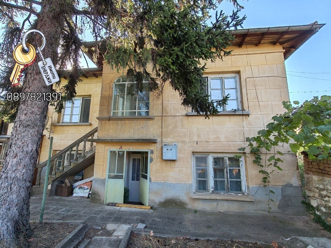 ������� ���� | Imot.bg � ����������� 2