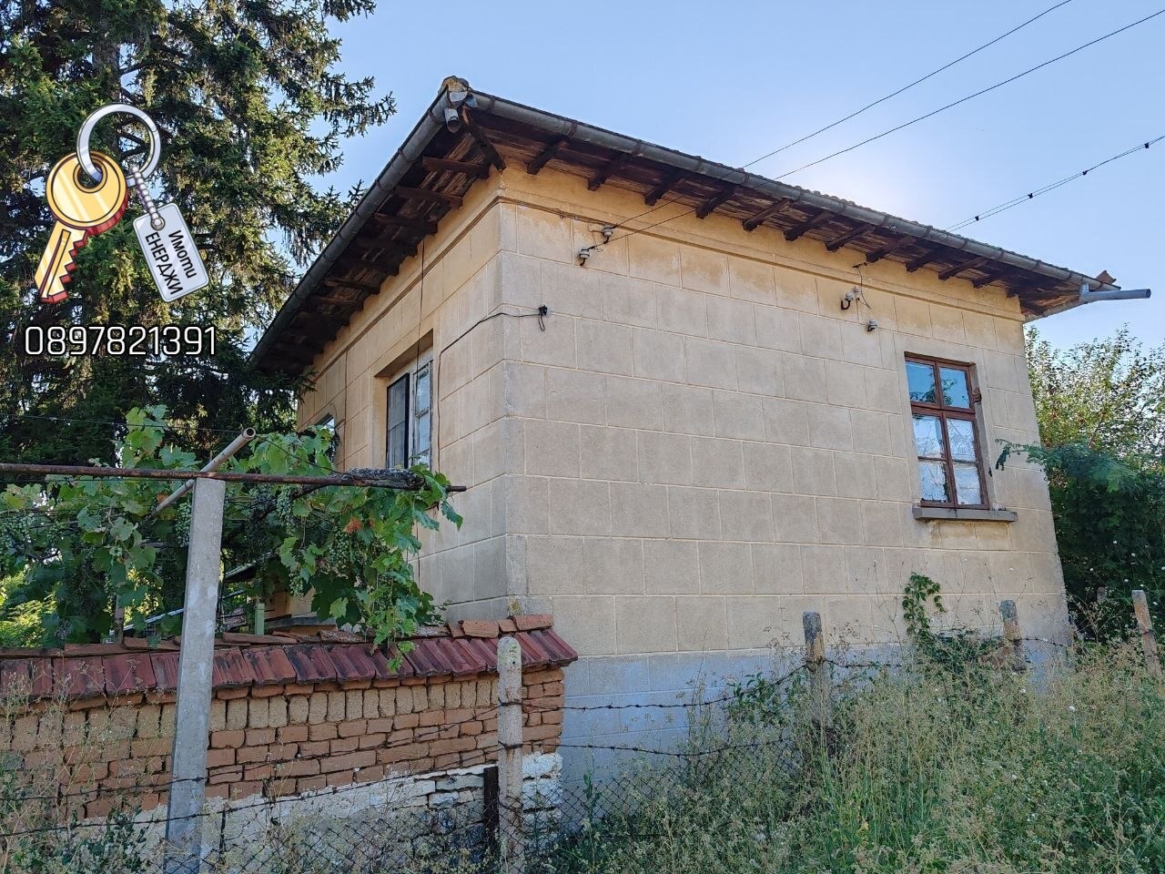 ������� ���� | Imot.bg � ����������� 3