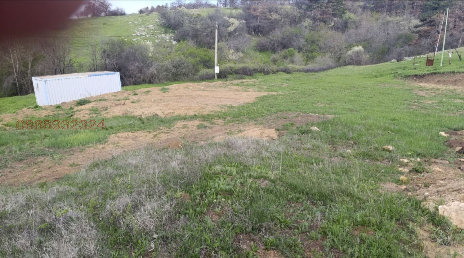 ������� ������ | Imot.bg � ����������� 4