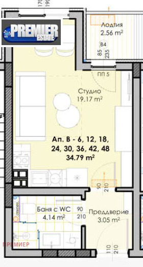 Til salgs  Studio Plovdiv , Karsjijaka , 41 kvm | 50904072 - bilde [2]