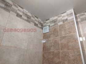 ������� 1-����� | Imot.bg � ����� ������ 6