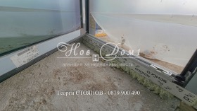 ������� 2-����� | Imot.bg � ����� ������ 7