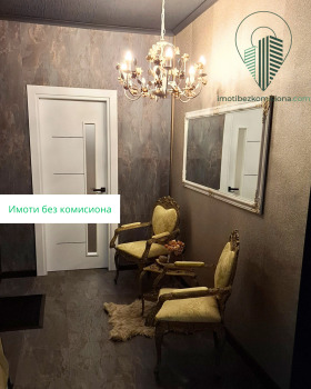 ������� 3-����� | Imot.bg � ����� ������ 3