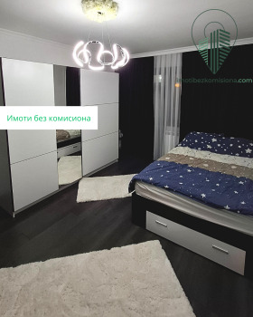 ������� 3-����� | Imot.bg � ����� ������ 5