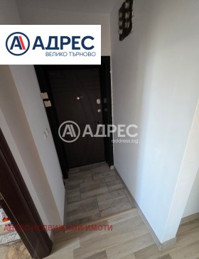������� 3-����� | Imot.bg � ����� ������ 9