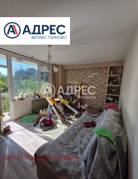 ������� 3-����� | Imot.bg � ����� ������ 2