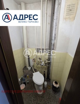 ������� 3-����� | Imot.bg � ����� ������ 7