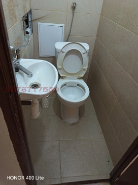������� 3-����� | Imot.bg � ����� ������ 11