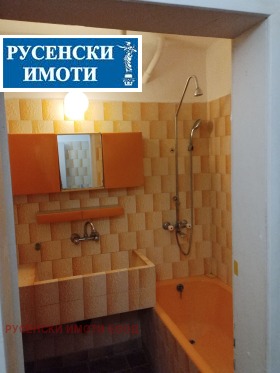  4- | Imot.bg    16