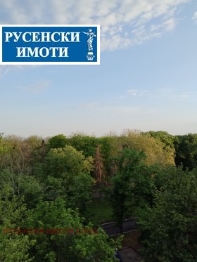  4- | Imot.bg    3