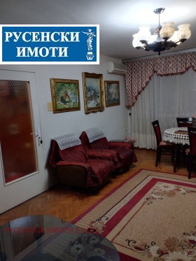  4- | Imot.bg    7