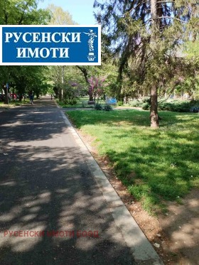  4- | Imot.bg    17