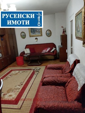  4- | Imot.bg    6