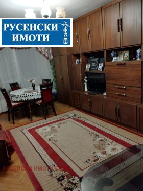  4- | Imot.bg    5