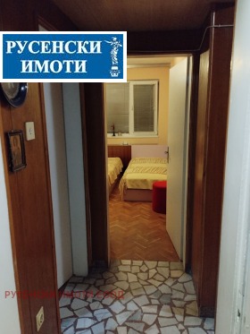  4- | Imot.bg    11